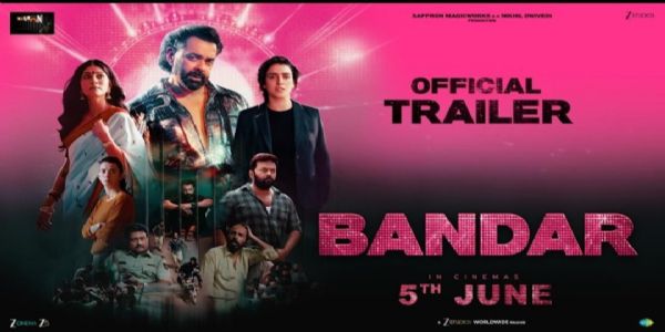 অনুৰাগ কাশ্যপৰ 'বান্দাৰ’ৰ ট্ৰেইলাৰ মুকলি, ববী দেওলৰ' অন্দাজ–এ জয় কৰিলে হৃদয়