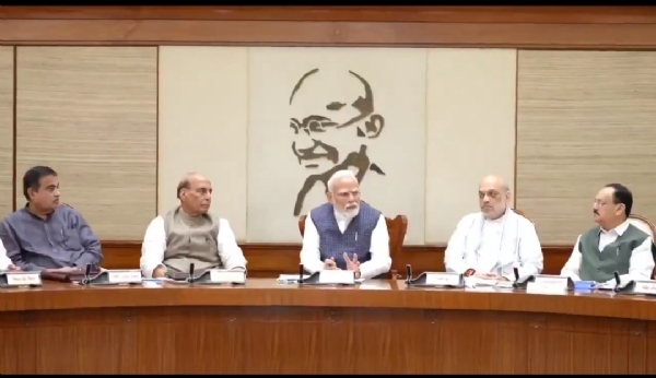 मंत्रिपरिषद की बैठक ( फाइल फोटो) मंत्रिपरिषद की बैठक ( फाइल फोटो)