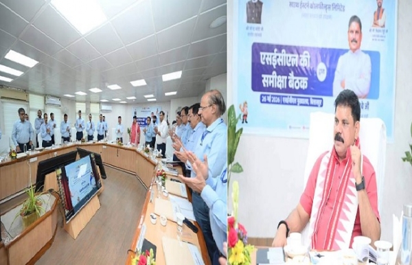 एसईसीएल के कार्य संचालन की समीक्षा करते केंद्रीय कोयला एवं खान राज्य मंत्री