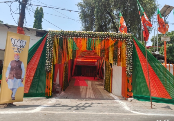 भाजपा मुख्यालय  देहरादून।