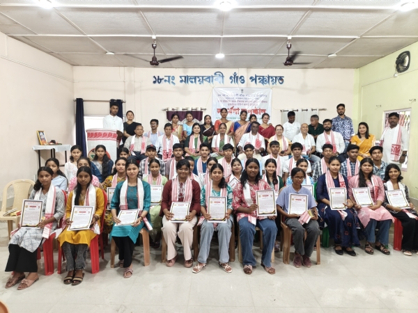 ডিমৰীয়া সমষ্টিৰ মালয়বাৰী গাঁও পঞ্চায়তত বিশেষ সম্বৰ্ধনা সভা সম্পন্ন
