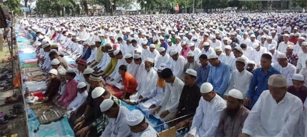 পৱিত্ৰ ঈদৰ নামাজ