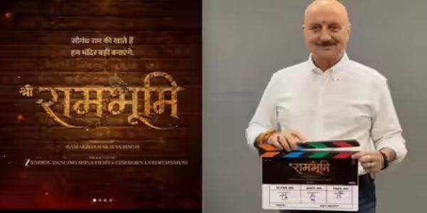 নতুন ছবি লৈ ঘূৰি আহিছে অনুপম খেৰ