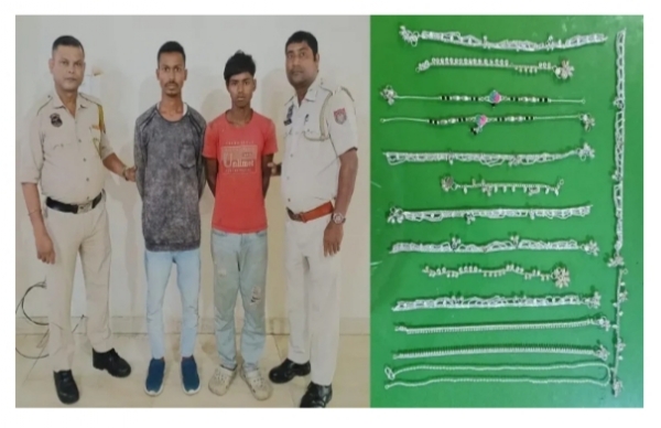 বশিষ্ঠ আৰক্ষীৰ জালত পৰা দুই কুখ্যাত চোৰৰ ছবি।
