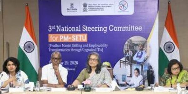 পিএম-সেতু আঁচনিৰ অধীনত অনুমোদিত প্ৰথম বিনিয়োগ পৰিকল্পনা, উদ্যোগ অংশীদাৰিত্ব ৰূপায়ণ কৰা প্ৰথমখন ৰাজ্য হিচাপে পৰিগণিত অন্ধ্ৰ প্ৰদেশ