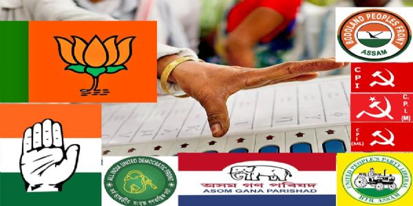 অসম নিৰ্বাচনত বিজেপি মিত্ৰজোঁটৰ ১২৬খন আসনৰ ভিতৰত ১০২খন আসনত বিজয়