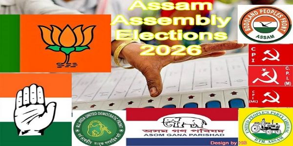অসমত অভূতপূৰ্ব বিজয়ৰ দিশত শাসকীয় বিজেপি দল, শেহতীয়া ট্ৰেণ্ড অনুসৰি বিজেপি ৮০ খনত, কংগ্ৰেছৰ ২৩ খনত অগ্ৰগতি