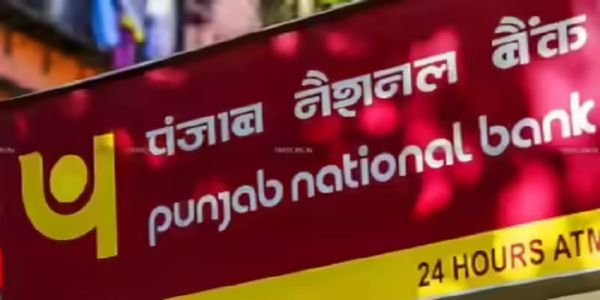 চতুৰ্থ ত্ৰৈমাসিকত পিএনবিৰ লাভ ১৪.৪% বৃদ্ধি পাই ৫,২২৫ কোটি ₹