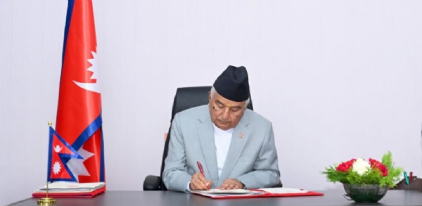 नेपाल के राष्ट्रपति