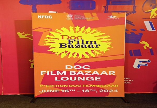 ৱেভছ ডক বজাৰ