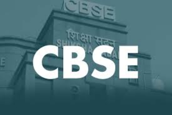 प्रतीकात्मक चित्र
