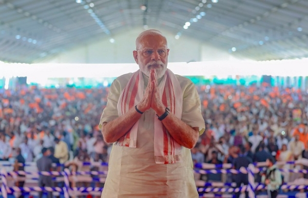 দেশৰ প্ৰধানমন্ত্ৰী নৰেন্দ্ৰ মোদী দেশৰ প্ৰধানমন্ত্ৰী নৰেন্দ্ৰ মোদী