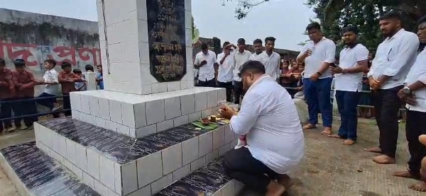 মৰিগাঁও ভূৰবন্ধাত সদৌ মৰিগাঁও আছুৰ ছাত্ৰ সংহতি দিৱস উদযাপন