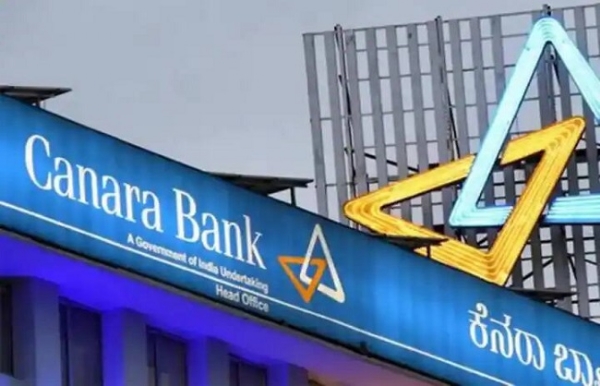 केनरा बैंक के लोगो का प्रतीकात्मक चित्र