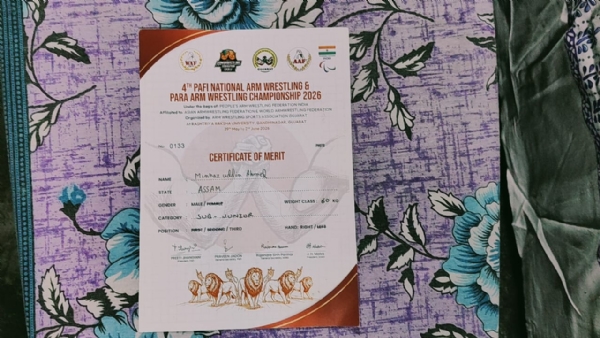 চতুৰ্থ পাফি ৰাষ্ট্ৰীয় মল্লযুঁজ আৰু পাৰা মল্লযুঁজ চেম্পিয়নশ্বিপ,২০২৬ত তৃতীয় স্থানত উজ্বলিল অসমৰ মিনহাজ আহমেদ চতুৰ্থ পাফি ৰাষ্ট্ৰীয় মল্লযুঁজ আৰু পাৰা মল্লযুঁজ চেম্পিয়নশ্বিপ,২০২৬ত তৃতীয় স্থানত উজ্বলিল অসমৰ মিনহাজ আহমেদ
