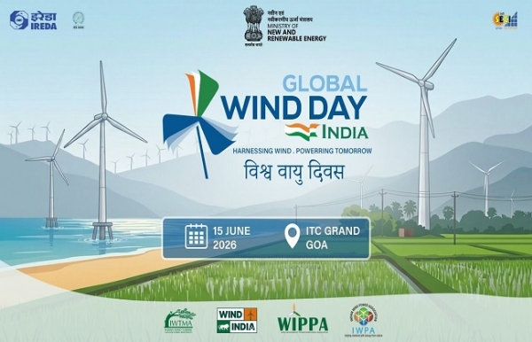 वैश्विक पवन दिवस 2026 के लोगो का प्रतीकात्मक चित्र वैश्विक पवन दिवस 2026 के लोगो का प्रतीकात्मक चित्र
