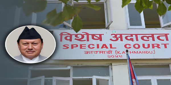 আদালত পালেগৈ নেপালৰ ছিকিউৰিটিজ, বীমা, বেংকিং অপৰাধৰ সৈতে জড়িত সৰ্ববৃহৎ ধন সৰবৰাহৰ গোচৰ