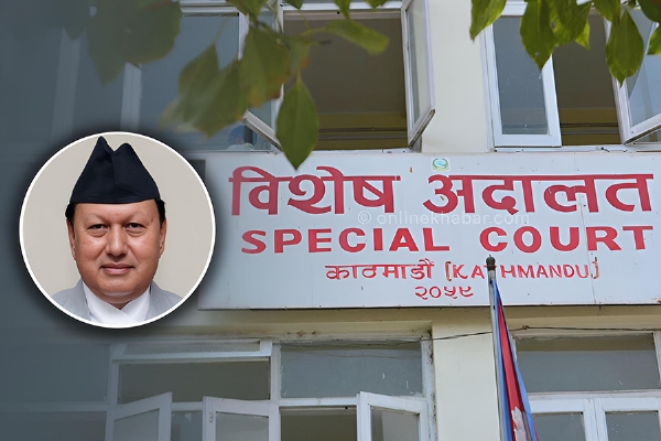 विशेष अदालत तथा इनसेट में पूर्व मंत्री मोहन बस्नेत