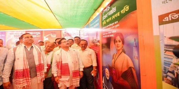 মোদী চৰকাৰৰ ১২ বছৰ: প্রত্যাশাৰ পৰা প্ৰাপ্তিলৈ উত্তৰণৰ বিৰামহীন যাত্রা
