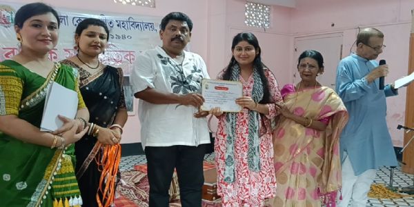 ৰূপকোঁৱৰ আৰু কলাগুৰুৰ স্মৃতি বিজড়িত অসমৰ প্ৰথমখন সংগীত শিক্ষাৰ অনুষ্ঠান জ্যোতি কলা কেন্দ্ৰ সংগীত মহাবিদ্যালয়ৰ বাৰ্ষিক সাংস্কৃতিক অনুষ্ঠান সম্পন্ন