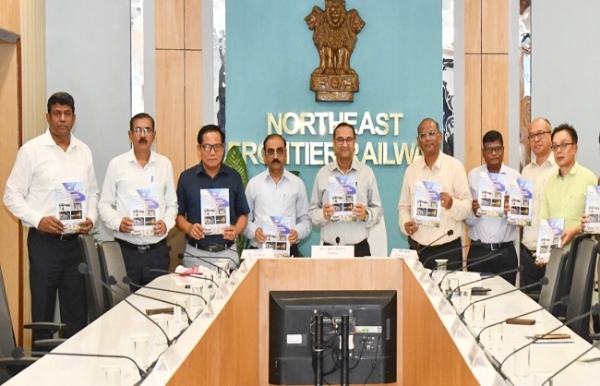 স্মাৰ্ট ৰেলৱেৰ বাবে প্ৰযুক্তি-আধাৰিত  আন্তঃগাঁথনি আৰু ট্ৰেক ৰক্ষণাবেক্ষণ বিষয়ক সমাধানৰ ওপৰত গুৰুত্ব  উত্তৰ-পূব সীমান্ত ৰেলৱেৰ