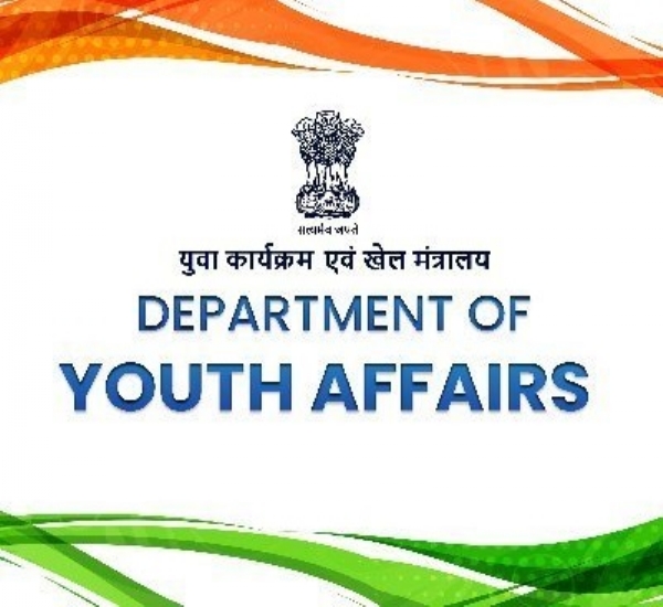 खेल मंत्रालय लोगो