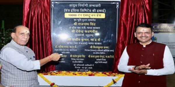 পৰম্পৰাগত সামৰিক সামৰ্থ্য আজিও আগৰ দৰেই প্ৰাসংগিক: ৰাজনাথ সিং