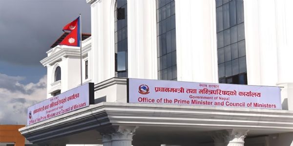 নেপালৰ দৰমহা বৃদ্ধিৰ ফলত ব্যয় বৃদ্ধি হোৱাৰ সম্ভাৱনা, বিদেশী ঋণৰ সহায়ত কৰ্মচাৰীক ধন পৰিশোধ
