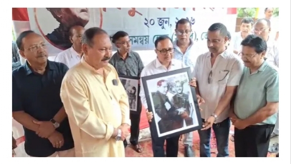 Image of the program on Bishnu Prasad Rabha Diwas.