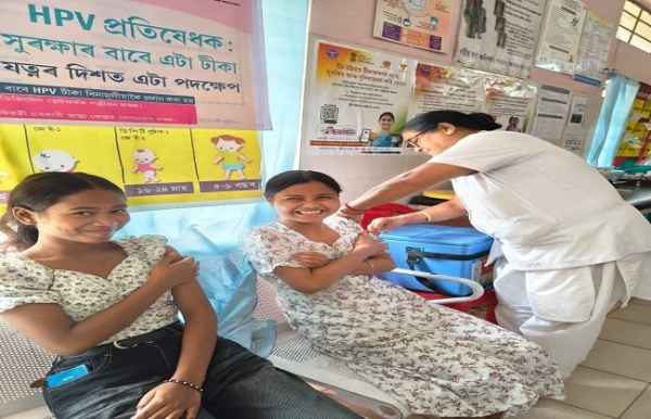 এইছ পি ভি টিকাকৰণ