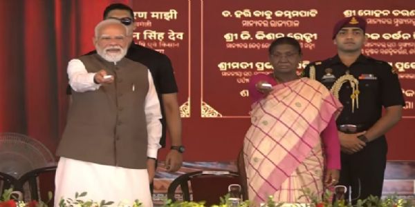 পূব ভাৰত এতিয়া প্ৰগতিৰ দুৱাৰমুখ, ওড়িশাই লাভ কৰিছে ২০ লাখ কোটি টকাৰ বিনিয়োগৰ প্ৰস্তাৱঃ মোডী