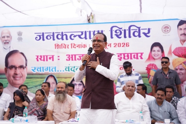 सीहोर जिले में जनकल्याण शिविर को संबोधित करते हुए केन्द्रीय मंत्री शिवराज सिंह