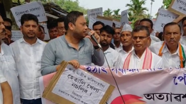 মৰিগাঁও জিলা কংগ্ৰেছৰ উত্তাল প্ৰতিবাদ