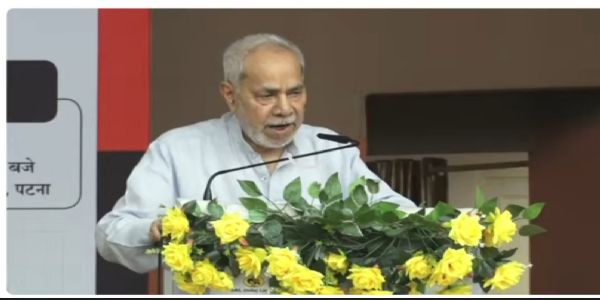 (অপডেট) ১৯৪২ চনৰ সংগ্ৰাম ৰাজনৈতিক স্বাধীনতাৰ বাবে, ১৯৭৭ চনৰ সংগ্ৰাম গণতন্ত্ৰৰ দ্বিতীয় স্বাধীনতাৰ বাবে আছিল: ৰাম বাহাদুৰ ৰায়