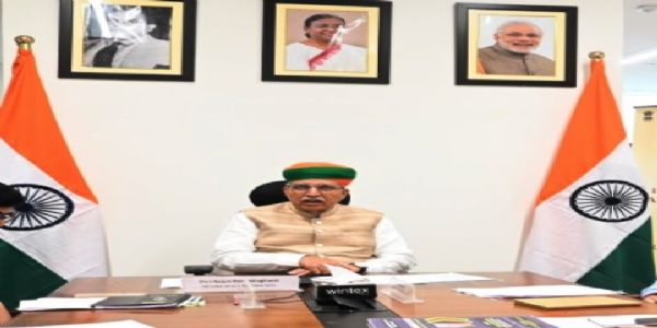 বৃহস্পতিবাৰে ৰাষ্ট্ৰীয় যুৱ সংসদ প্ৰতিযোগিতাৰ বাবে বঁটা বিতৰণ কৰিব অৰ্জুন ৰাম মেঘৱালে