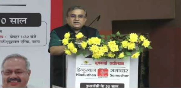 সীমাৰ পৰিধি ভাঙি ৰাছিয়াত স্বীকৃত হিন্দুস্থান সমাচাৰ, জৰুৰীকালীন অৱস্থাৰ দমন সত্ত্বেও ৰুদ্ধ নহ’ল যাত্ৰা: মাৰ্ডিকাৰ