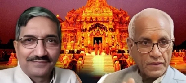 ट्रस्ट के महासचिव चंपत राय और सदस्य अनिल मिश्रा