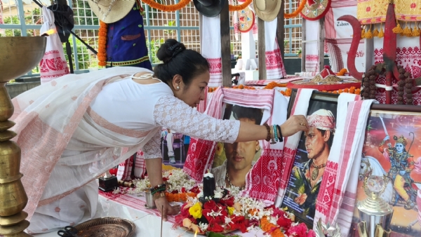 অম্বুবাচীৰ মহাযোগৰ অন্তত সোণাপুৰৰ জুবিন ক্ষেত্ৰত গৰিমা শইকীয়া গাৰ্গ,,