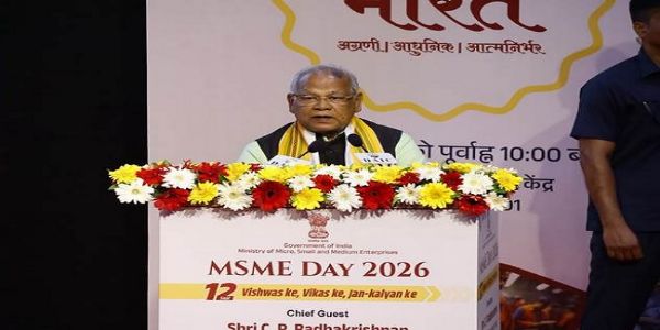 প্ৰতিজন উদ্যোগীক সমান সুযোগ প্ৰদানৰ বাবে কেন্দ্ৰীয় চৰকাৰ প্ৰতিশ্ৰুতিবদ্ধ: জিতন ৰাম মাঞ্জী