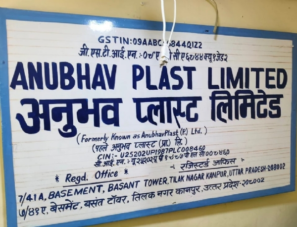 प्रतीकात्मक प्रतीकात्मक