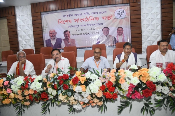 তেজপুৰত বিজেপিৰ সাংগঠনিক সভাত সভাপতি দিলীপ শইকীয়া
