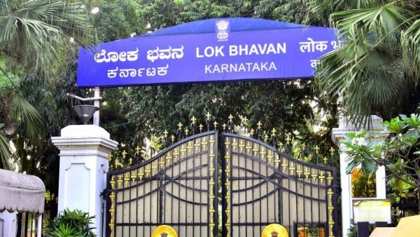 Lokbhavan file photo