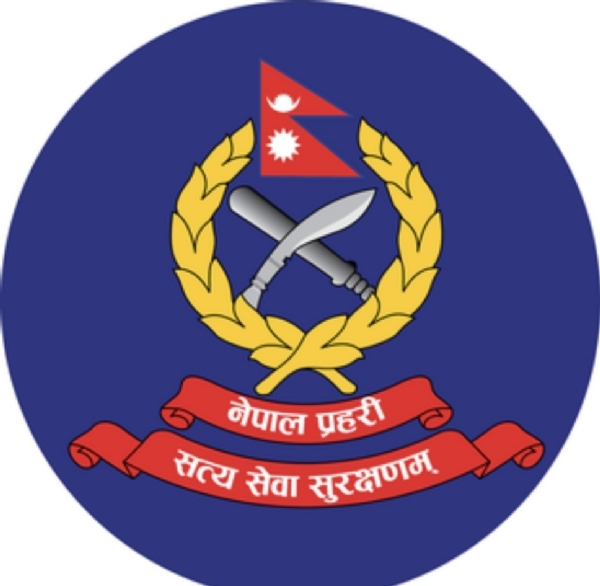 नेपाल पुलिस प्रतीकात्मक तस्वीर
