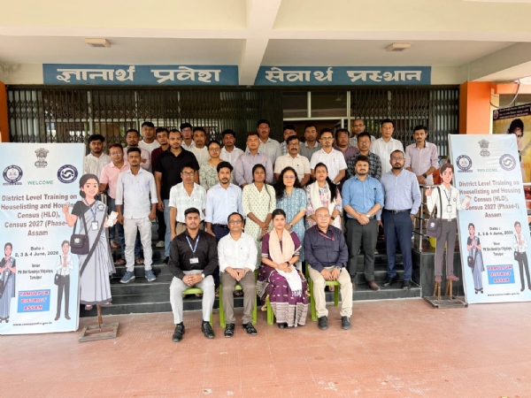 তামুলপুৰত লোকপিয়ল-২০২৭-ৰ প্ৰথম পৰ্যায়ৰ প্ৰশিক্ষণ কাৰ্যসূচীৰ আনুষ্ঠানিক শুভাৰম্ভ।