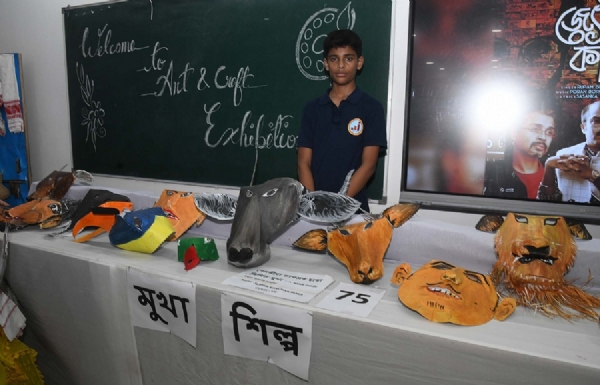 তেজপুৰ ইন্সপায়াৰ একাডেমী