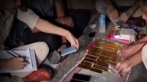 গুৱাহাটীত ৫৪ কোটিতকৈ অধিক মূল্যৰ সোণ জব্দ