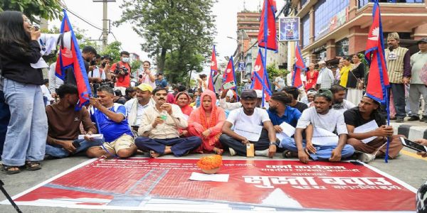 নাগৰিকত্ব আৰু মাটিৰ মালিকীস্বত্বৰ দাবীত কাঠমাণ্ডুত সুস্তাবাসীৰ ধৰ্ণা কাৰ্যসূচী ৰূপায়ণ