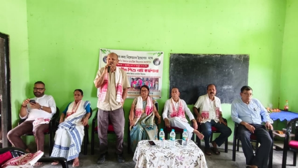 গ্ৰীষ্মকালীন শিশু নাট কৰ্মশালা গ্ৰীষ্মকালীন শিশু নাট কৰ্মশালা