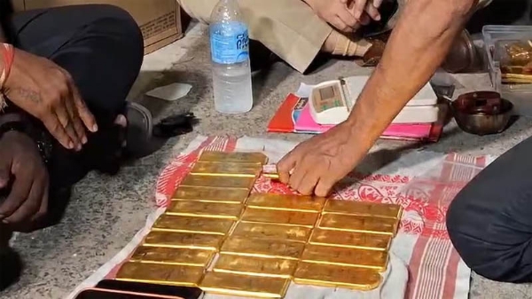 সোণৰ বিস্কুট জব্দ