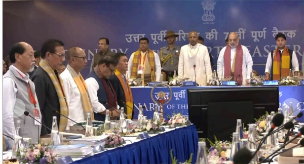 অমিত শ্বাহৰ সভাপতিত্ব উত্তৰ-পূব পৰিষদৰ ৭৩ সংখ্যক পূৰ্ণাংগ বৈঠক অনুষ্ঠিত